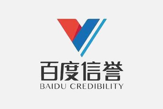 星力牛魔王平台