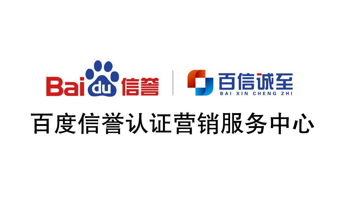 什么是蜘蛛池外推技术