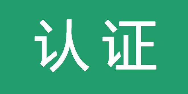 百度灰色词代发排名收录