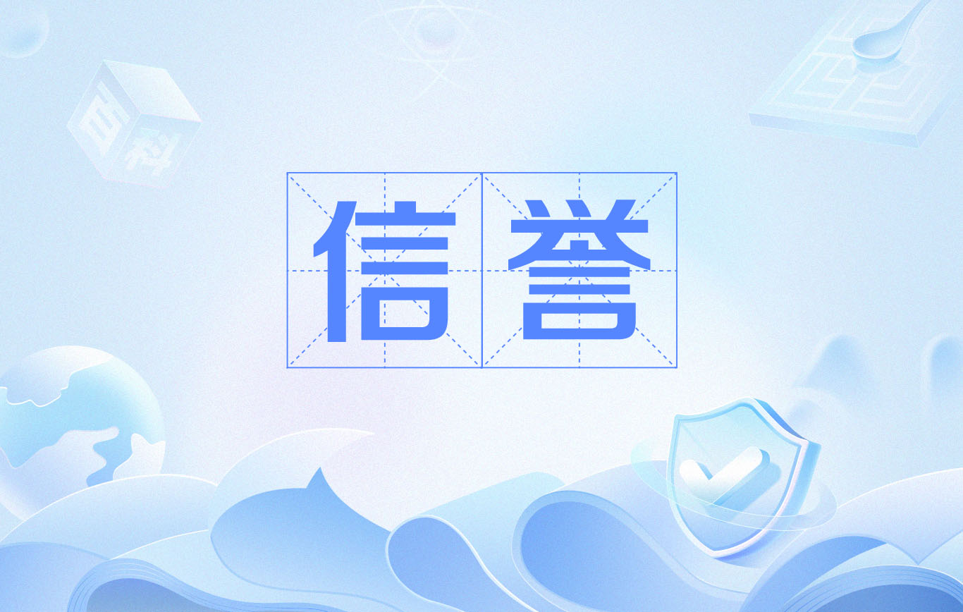 小恐龙蜘蛛池百度